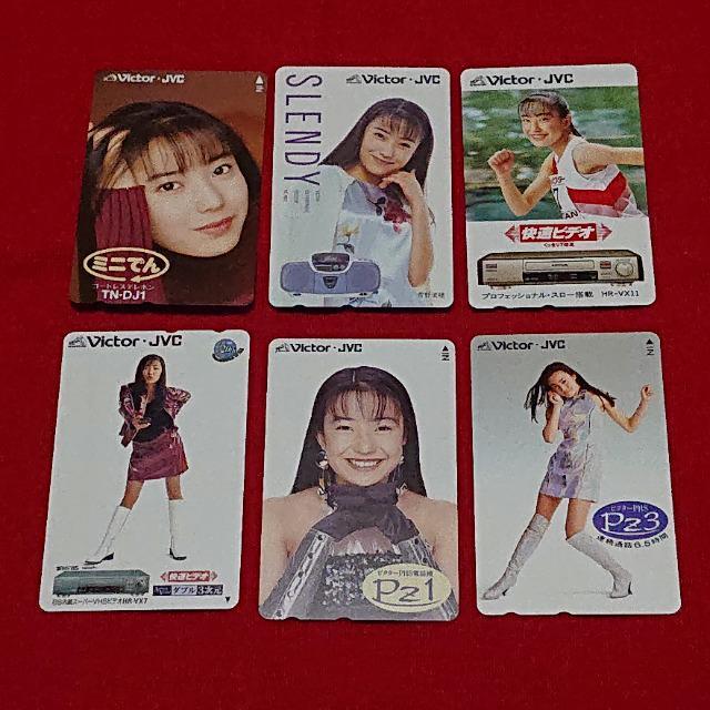 ☆貴重☆非売品☆菅野美穂テレカ☆ビクターJVC販促品☆6種セット☆ビデオデッキ/PHS/CDカセット☆ < タレントグッズ  ☆貴重☆非売品☆菅野美穂テレカ☆ビクターJVC販促品☆6種セット☆ビデオデッキ/PHS/CDカセット☆  < タレントグッズの