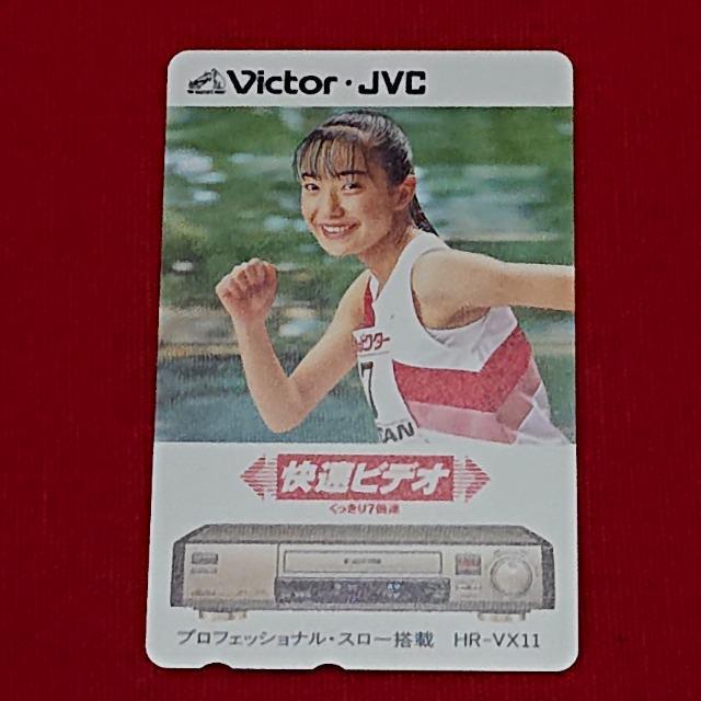 ☆貴重☆非売品☆菅野美穂テレカ☆ビクターJVC販促品☆6種セット☆ビデオデッキ/PHS/CDカセット☆ < タレントグッズ  ☆貴重☆非売品☆菅野美穂テレカ☆ビクターJVC販促品☆6種セット☆ビデオデッキ/PHS/CDカセット☆ < タレントグッズの
