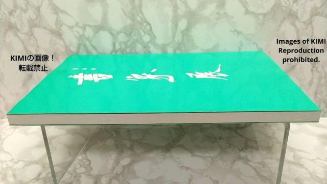 第38回書象展示作品集 書象会 高千穂印刷所 書象展 < 本/雑誌  第38回書象展示作品集 書象会 高千穂印刷所 書象展 < 本/雑誌の