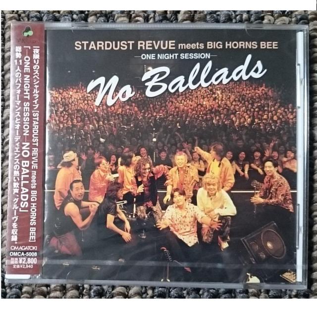 KF  スターダスト レビュー  NO BALLADS  新品・未開封 < タレントグッズ  KF  スターダスト レビュー  NO BALLADS  新品・未開封  < タレントグッズの