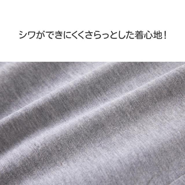 ハーフパンツ 3枚 グレー 子供 100 110 120 130 140 150 160 170 無地 学生 男子 女子 幼稚園 < キッズ/ベビー  ハーフパンツ 3枚 グレー 子供 100 110 120 130 140 150 160 170 無地 学生 男子 女子 幼稚園 < キッズ/ベビーの