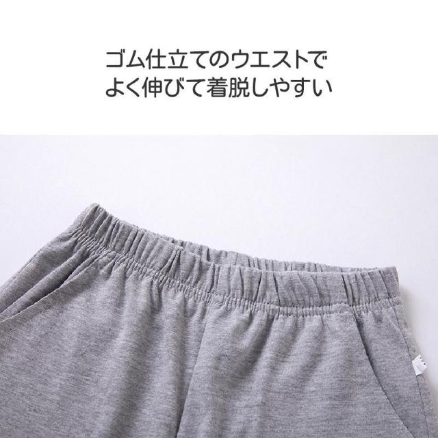 ハーフパンツ 3枚 グレー 子供 100 110 120 130 140 150 160 170 無地 学生 男子 女子 幼稚園 < キッズ/ベビー  ハーフパンツ 3枚 グレー 子供 100 110 120 130 140 150 160 170 無地 学生 男子 女子 幼稚園 < キッズ/ベビーの