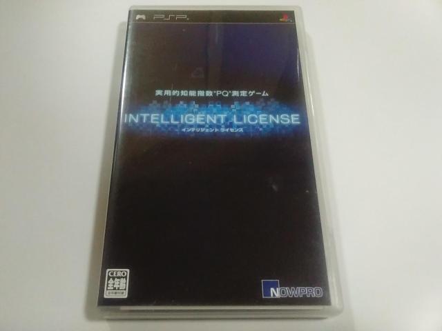 PSP/�y3�{������180�~!!�z�C���e���W�F���g���C�Z���X�ᓽ���炭�炭��z�ց�y�������E�n�K�L�t��!!�z�������D���i��  �� �Q�[���{��/�\�t�g�� 