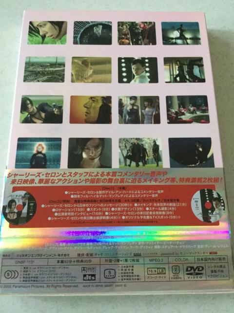 P58 イーオン・フラックス 帯付き 初回生産品 ディスク2枚 アウターケース入り カラーブックレット付き < CD/DVD/ビデオ  P58 イーオン・フラックス 帯付き 初回生産品 ディスク2枚 アウターケース入り カラーブックレット付き < CD/DVD/ビデオの