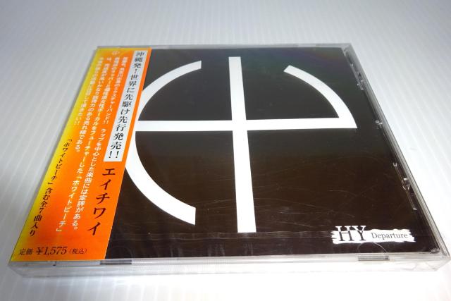 新品★HY★ディパーチャー★2枚同梱270円 < タレントグッズ 新品★HY★ディパーチャー★2枚同梱270円 < タレントグッズの