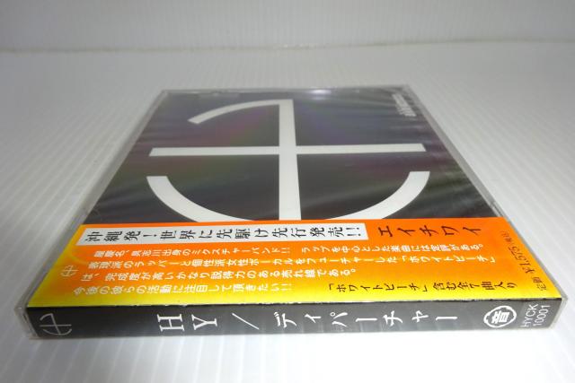 新品★HY★ディパーチャー★2枚同梱270円 < タレントグッズ 新品★HY★ディパーチャー★2枚同梱270円 < タレントグッズの