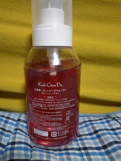 ]@NWOEH[^[iNWOj3`4gp@[Yh@  /RX/lC 