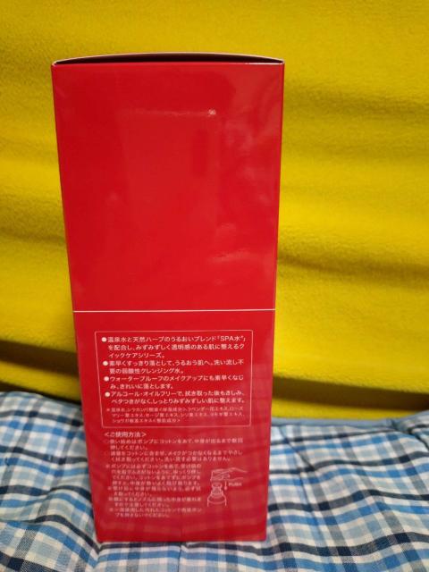 ]@NWOEH[^[iNWOj3`4gp@[Yh@  /RX/lC 