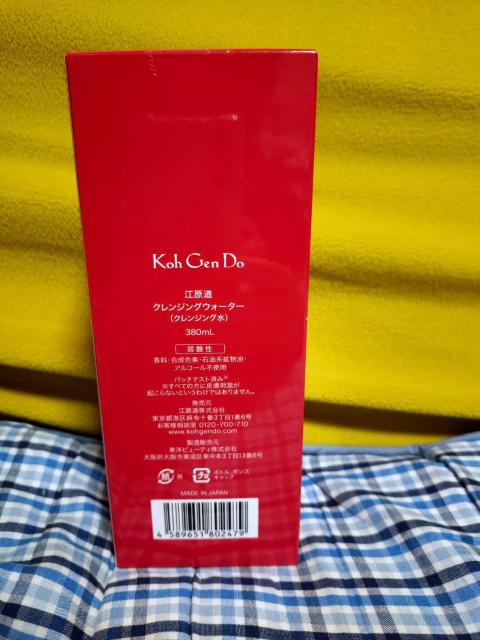 ]@NWOEH[^[iNWOj3`4gp@[Yh@  /RX/lC 