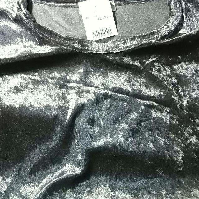 送料無料 未使用 レディース Tシャツ 半袖 別珍 ベルベット ベロア < 女性ファッション  送料無料 未使用 レディース Tシャツ 半袖 別珍 ベルベット ベロア < 女性ファッションの