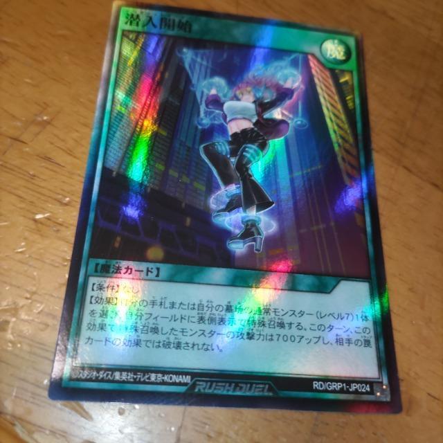 VY@Jn@V[NbgI[_[   g[fBOJ[h 