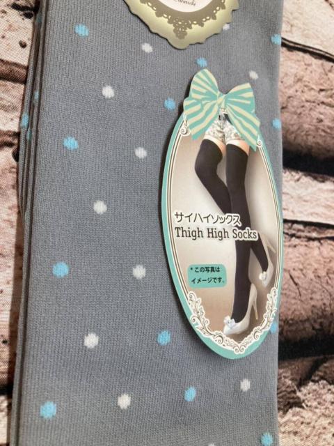 送料無料!『4足組 』【Natura.Love】 可愛い柄入り 綿混オーバーニーアラカルト4足1540円が < 女性ファッション  送料無料!『4足組 』【Natura.Love】 可愛い柄入り 綿混オーバーニーアラカルト4足1540円が < 女性ファッションの