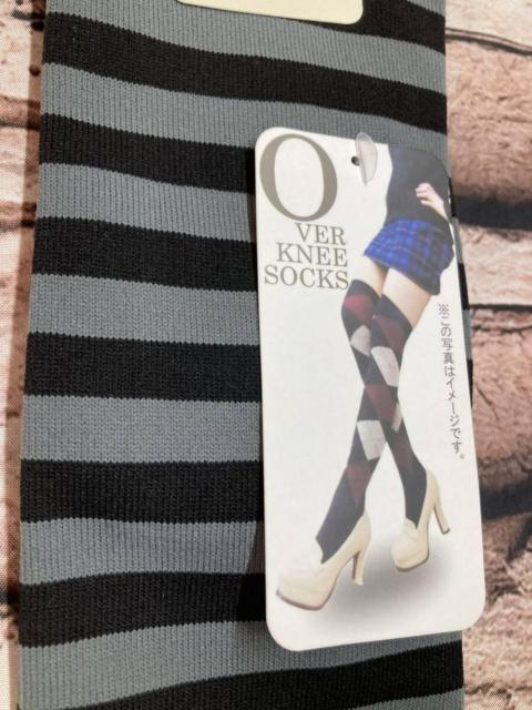 送料無料!『4足組 』【Natura.Love】 可愛い柄入り 綿混オーバーニーアラカルト4足1540円が < 女性ファッション  送料無料!『4足組 』【Natura.Love】 可愛い柄入り 綿混オーバーニーアラカルト4足1540円が < 女性ファッションの