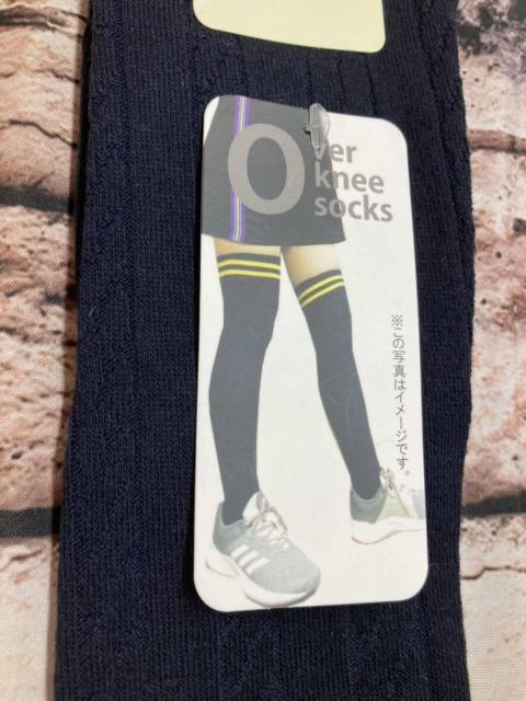 送料無料!『4足組 』【Natura.Love】 可愛い柄入り 綿混オーバーニーアラカルト4足1540円が < 女性ファッション  送料無料!『4足組 』【Natura.Love】 可愛い柄入り 綿混オーバーニーアラカルト4足1540円が < 女性ファッションの