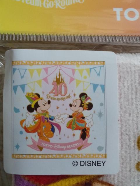 東京ディズニーリゾート40周年ウォッシュタオル未開封 < インテリア/ライフ  東京ディズニーリゾート40周年ウォッシュタオル未開封 < インテリア/ライフの