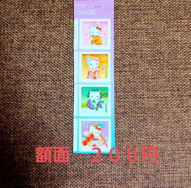 �ʐM�p �L�O�؎�@�V�[���؎�@�z�� �Q�O�O�~ 