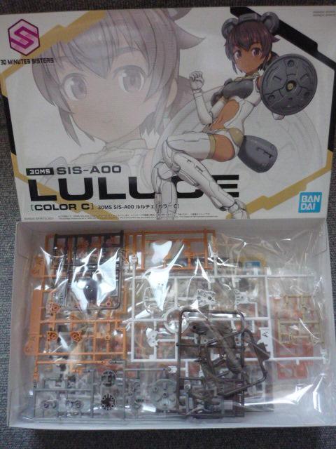 vfuROMS@SIS-A10`FmJ[CnvR19  zr[ 