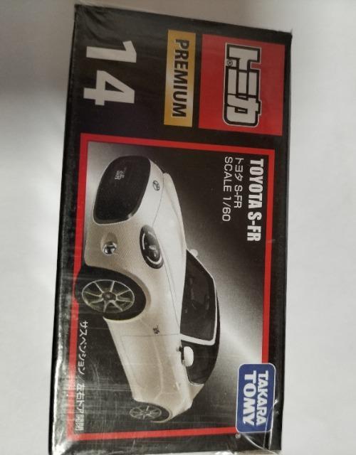トミカプレミアム 旧14トヨタ S-FR 販売終了 未開封新品 < ホビー  トミカプレミアム 旧14トヨタ S-FR 販売終了 未開封新品  < ホビーの