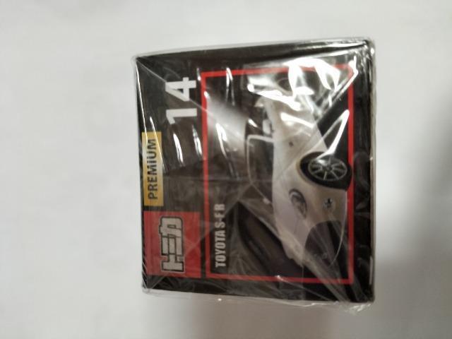 トミカプレミアム 旧14トヨタ S-FR 販売終了 未開封新品 < ホビー  トミカプレミアム 旧14トヨタ S-FR 販売終了 未開封新品 < ホビーの