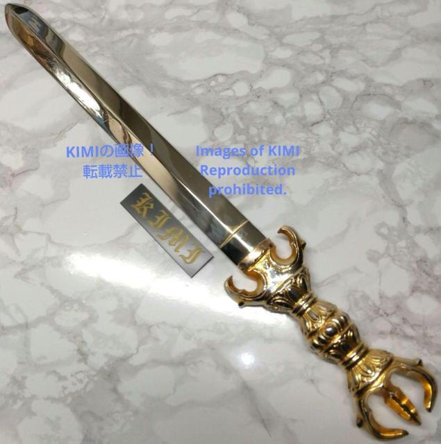  O، s 䗘  䗘̌ S40.2cm ^J p ґz Cŝ n͂ĂȂ̂   CeA/Ct 