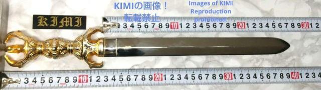  O، s 䗘  䗘̌ S40.2cm ^J p ґz Cŝ n͂ĂȂ̂  CeA/Ct 