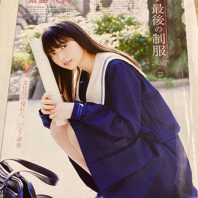 G؎@T؍46 V / Ō̐   ^gObY 