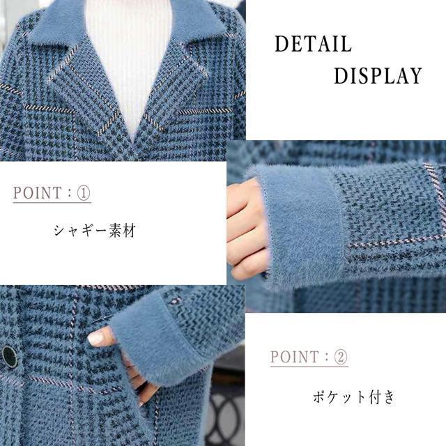 送料無料 新品 グレンチェック チェスターコート 韓国 < 女性ファッション  送料無料 新品 グレンチェック チェスターコート 韓国 < 女性ファッションの