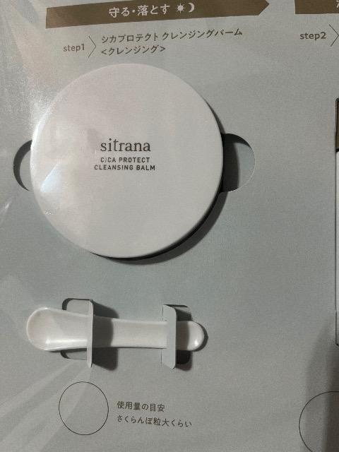 VgiVJ 7ԃgCAZbgNWOo[@[V@N[