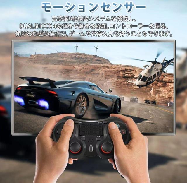 PS4Rg-- CX 6WCZT-[-{HDU  ubN