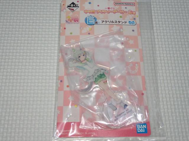 E} veB[_[r[ Ԃ 6e E ZCEXJC   Aj/R~bN/LN^[ 