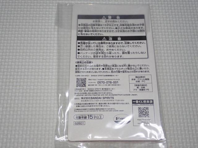 E} veB[_[r[ Ԃ 6e E ZCEXJC  Aj/R~bN/LN^[ 