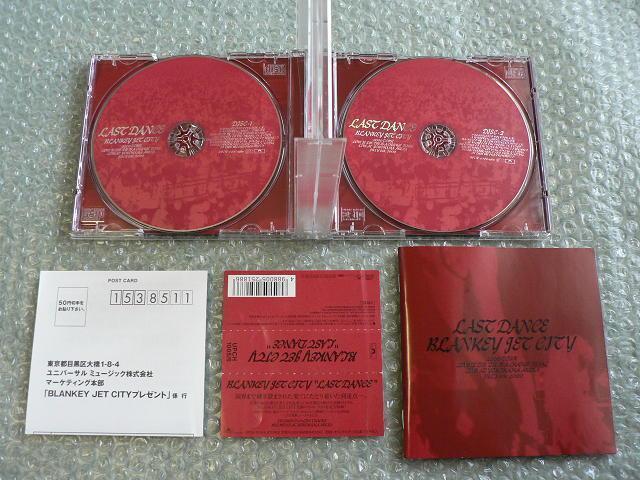 BLANKEY JET CITY『LAST DANCE』ライブアルバム【2枚組CD】ブランキー・ジェット・シティ/解散ライブ < タレントグッズ  BLANKEY JET CITY『LAST DANCE』ライブアルバム【2枚組CD】ブランキー・ジェット・シティ/解散ライブ < タレントグッズの