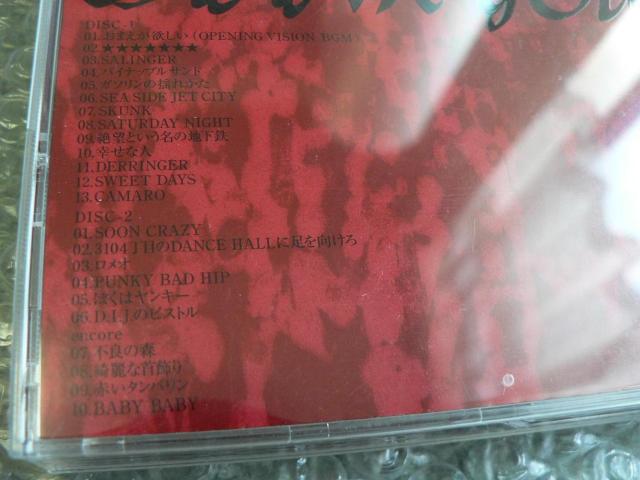 BLANKEY JET CITY『LAST DANCE』ライブアルバム【2枚組CD】ブランキー・ジェット・シティ/解散ライブ < タレントグッズ  BLANKEY JET CITY『LAST DANCE』ライブアルバム【2枚組CD】ブランキー・ジェット・シティ/解散ライブ < タレントグッズの