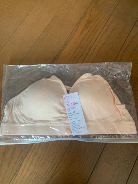授乳ブラ ナイトブラ 前開き M〜XXLサイズ 8色 2枚 < 女性ファッション  授乳ブラ ナイトブラ 前開き M〜XXLサイズ 8色 2枚  < 女性ファッションの
