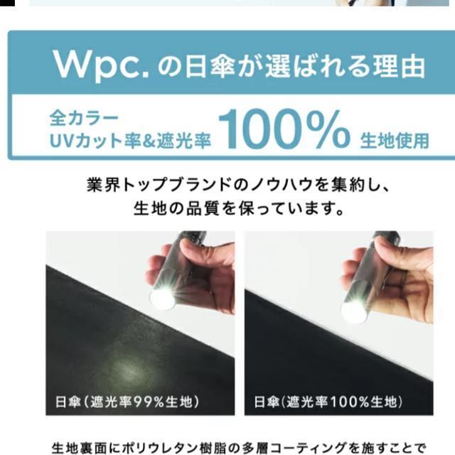 たまごっち 晴雨兼用 折りたたみ傘 まめっち < 女性ファッション  たまごっち 晴雨兼用 折りたたみ傘 まめっち < 女性ファッションの