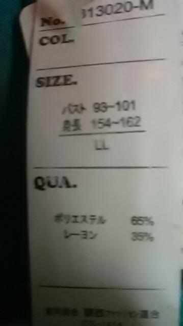 C*新品*スカル*Tシャツワンピース < 女性ファッション  C*新品*スカル*Tシャツワンピース < 女性ファッションの