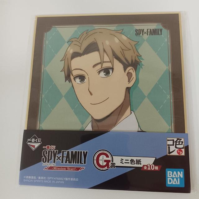 一番くじ SPY ×FAMILY  スパイファミリー Mission Start G賞 ミニ色紙 < アニメ/コミック/キャラクター  一番くじ SPY ×FAMILY  スパイファミリー Mission Start G賞 ミニ色紙  < アニメ/コミック/キャラクターの