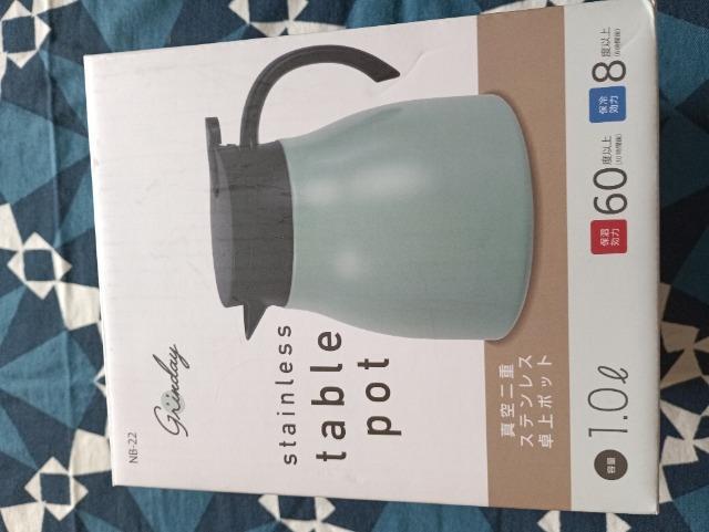 �^���d�X�e�����X���|�b�g�V�i 