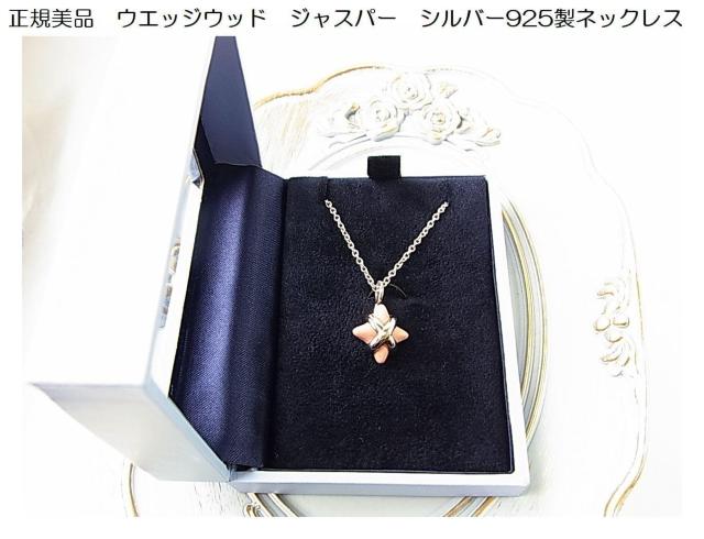 500~X^Ki@EGbWEbh@WXp[@Vo[925lbNX 