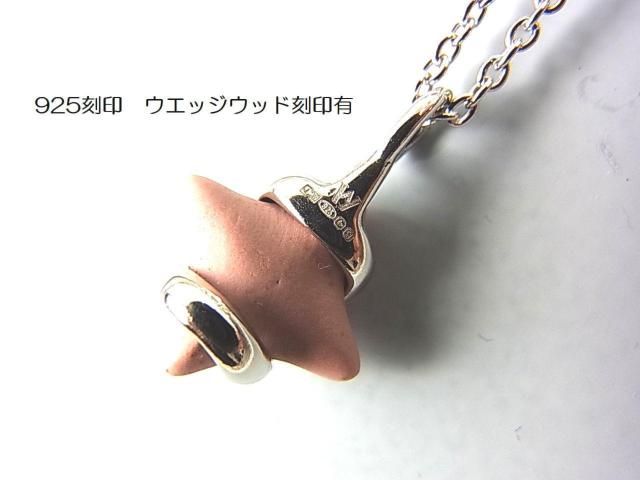 500~X^Ki@EGbWEbh@WXp[@Vo[925lbNX