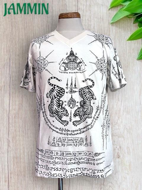 サクヤンTシャツ アジアン エスニック 虎 サクヤン 魔除け Mサイズ < 男性ファッション サクヤンTシャツ アジアン エスニック 虎 サクヤン 魔除け Mサイズ < 男性ファッションの