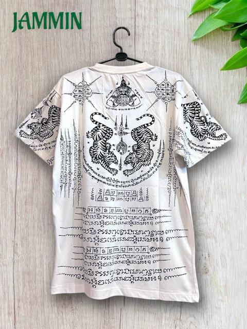 サクヤンTシャツ アジアン エスニック 虎 サクヤン 魔除け Mサイズ < 男性ファッション サクヤンTシャツ アジアン エスニック 虎 サクヤン 魔除け Mサイズ < 男性ファッションの