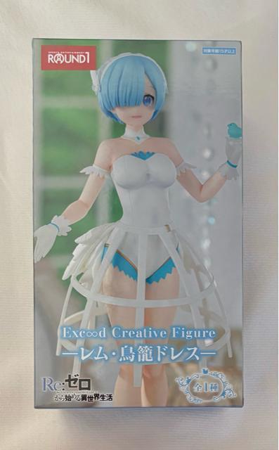 yROUND1zRe:[n߂ِE Excd Creative Figure EăhX 