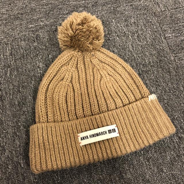 即決 UNIQLO ユニクロ アニヤ キッズヒートテックニットキャップ < ブランド 即決 UNIQLO ユニクロ アニヤ キッズヒートテックニットキャップ < ブランドの