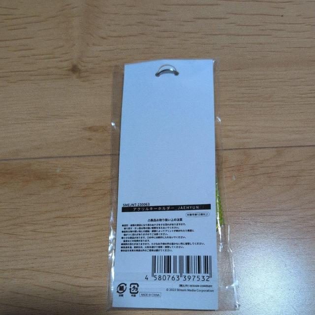 Wj[Y܂Ƃߔ3Zbg  ^gObY 