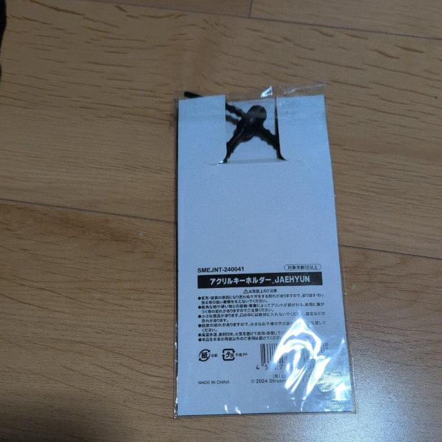 Wj[Y܂Ƃߔ3Zbg  ^gObY 