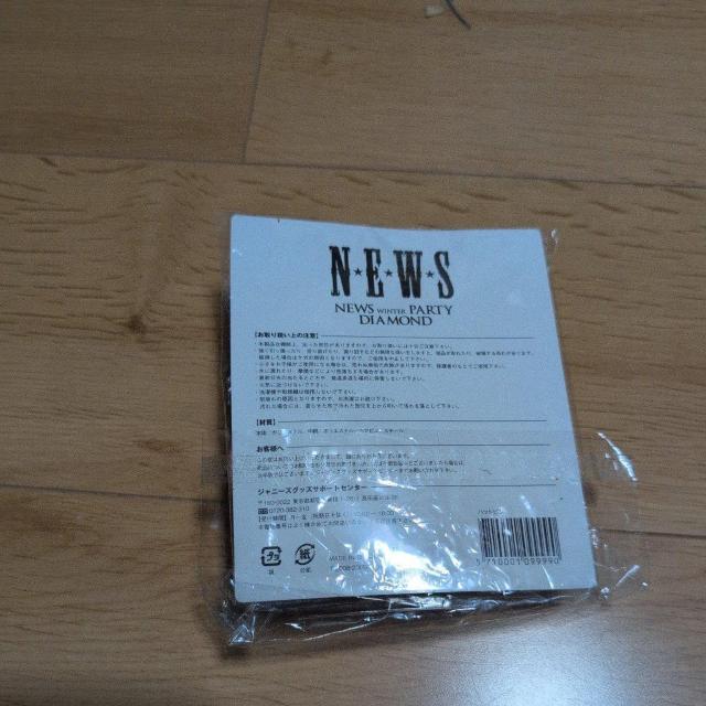 Wj[Y܂Ƃߔ3Zbg  ^gObY 