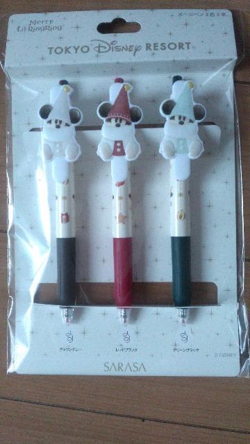 リゾート2025X'masリルリンリンボールペンセット < インテリア/ライフ リゾート2025X'masリルリンリンボールペンセット < インテリア/ライフの