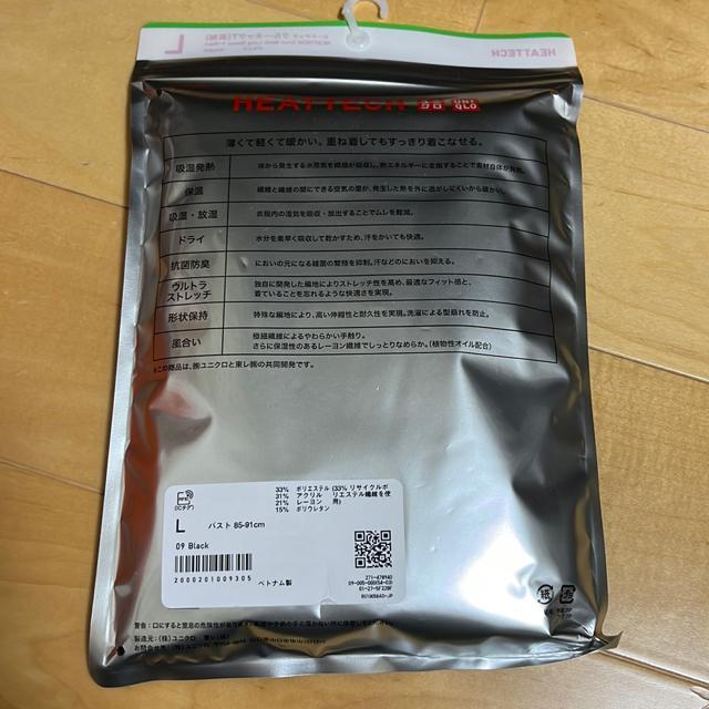 UNIQLOq[gebNN[lbNT()k  uh 