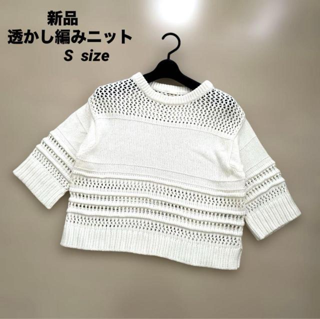 [Vi gp] ҂݃zCgjbg   t@bV 